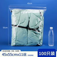 40 × 55см × 11 шелк/100 кусочков HD Model