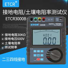 Тестер сопротивления