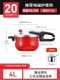 Шариковая чайник 20см-4L- (Тао Хонг)