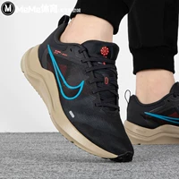 DD9293-008 Black/Blue
