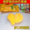 Товары от 老味道特产商城