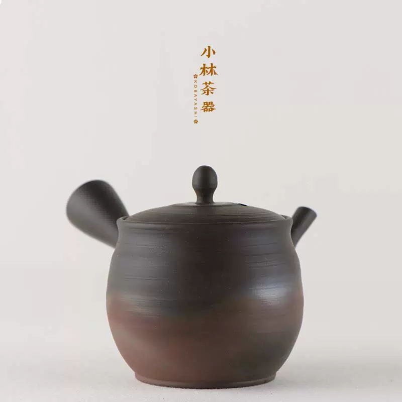 半額】 美濃焼 一燿作 水指 陶芸 - isavictoryhotelboutique.com