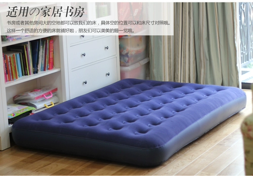 Bestway Дополненная кровать одиночная кровать матрас двойной семейный мебель кровать открытая портативная подушка для подушки горячая распродажа