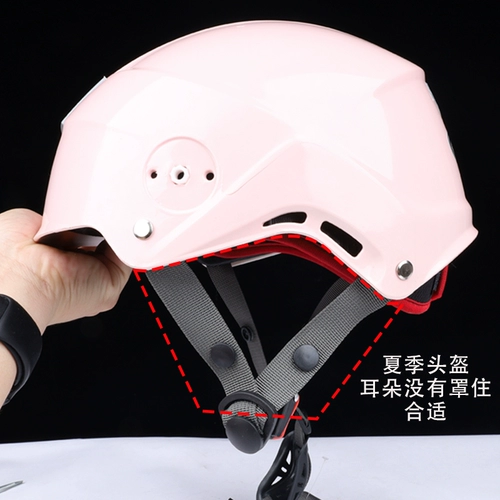 Электромобиль, шлем, полушлем, наушники, съемный удерживающий тепло универсальный шарф