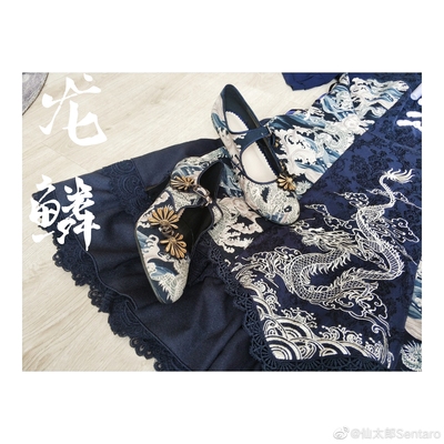 taobao agent [Semotaro] Original dragon -scale Chinese style and wind in the wind