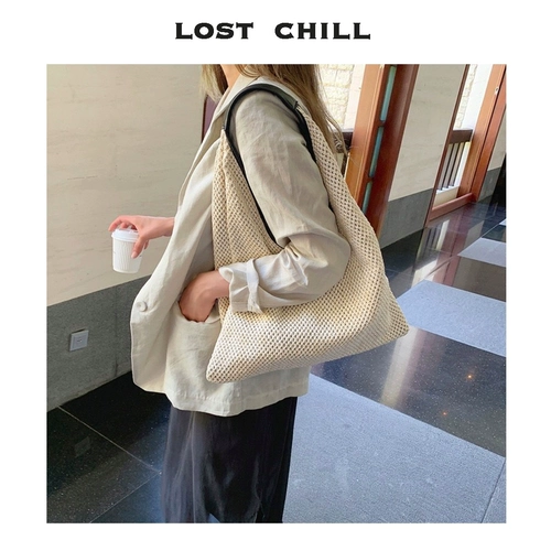 Потерянный холод-юг