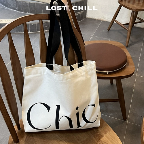 Потерянный прохладный ханфенг простая нишевая нишевая нишевая шикарная плечо.