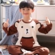 18733 Douyin Bear
