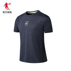 15元！双倍礼金+消费券！乔丹短袖合辑