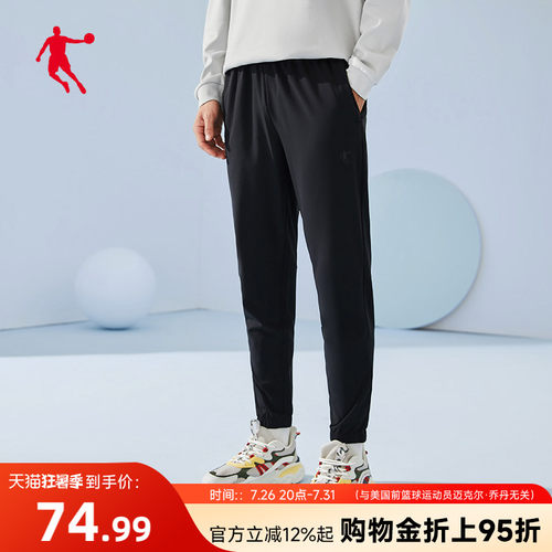 官方正品 质量保障 无忧退换