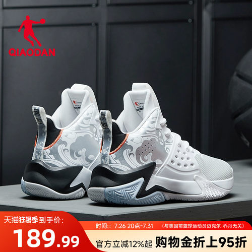 官方正品 质量保障 无忧退换