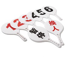 Таблички замены Баскетбол замену карточной игре