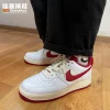 Товары от 安修涵