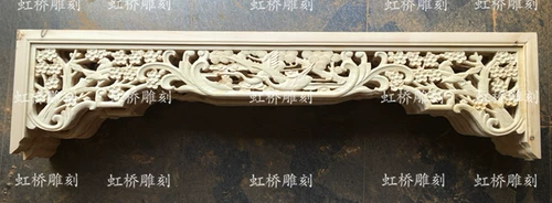 Dongyang Woodcarvan китайский сплошной древесина решетка, висящая явно очищающая дверной перемычку Декоративное цветочное потолочное потолочное клетки цветы рога