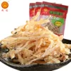 Товары от 明珠牌旗舰店