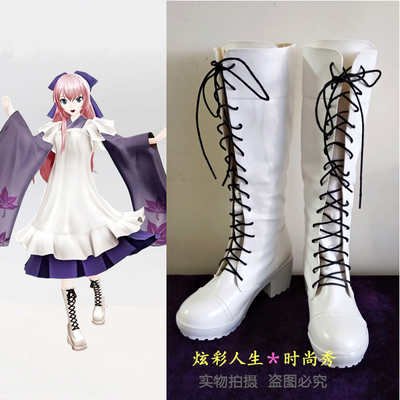 taobao agent Vocaloid, boots, cosplay, plus size