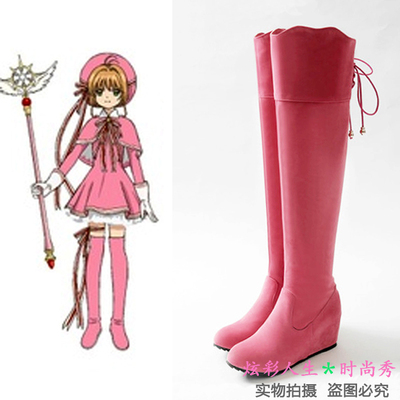 taobao agent Transparent card articles Magic Card Girl Sakura COS Shoes New Cover Fighting Fighting Service Pink Sakura Cosplay Shoes