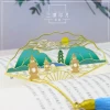 Товары от appon1518