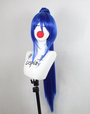 taobao agent Emperor cosplay wig COS Ye Luoli Elf Dream Chen Sisi Blue Blue Tiger Pass custom fake hair