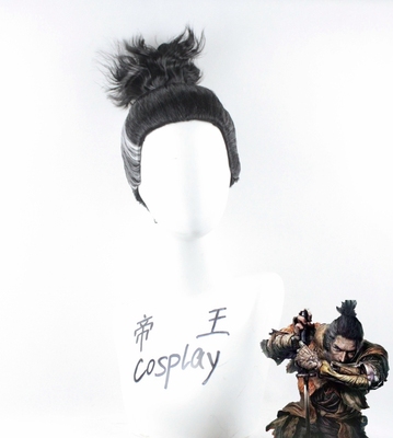 taobao agent Emperor cosplay wigs of cos cos died twice, wolf wolf fluffy ponytail hair set custom fake hair