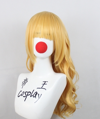 taobao agent Emperor cosplay wig Wiganto wild dog COS Alice long curly hair 0935 yellow custom fake hair