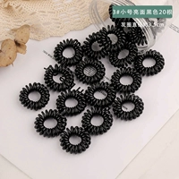 3#Два -мрачная лапша черная 20 корней