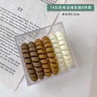 1#2 кофе +2 коричневого желтого +2 метра белый