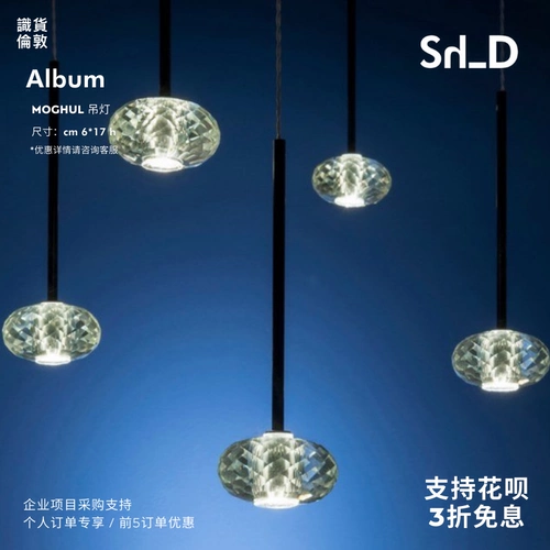 Хрустальная светодиодная маленькая люстра для беседки для гостиной, Италия