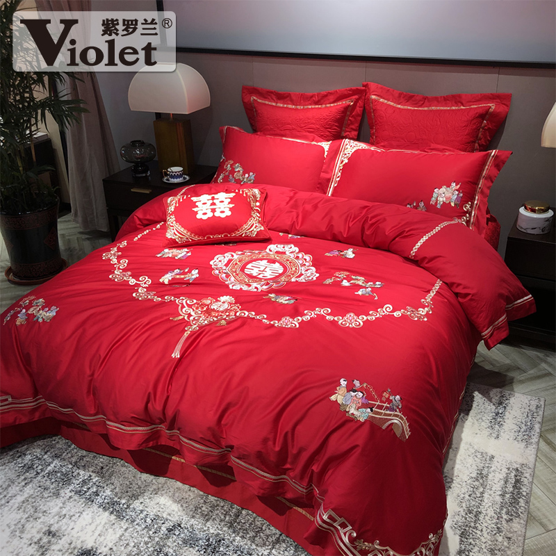 violet cotton high-density color cloth and red wedding embroidery four-piece set chinese festive wedding six-piece set ten-piece set