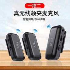 k歌/直播声卡套装