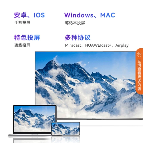 Konka 43G5U 43 -INCH TV 4K Network Intelligent Smart Scene LCD Smart Fullcry 50