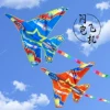 Товары от 风筝世界kiteworld