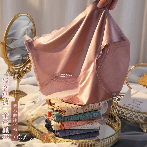 Трусы, тонкие штаны, шелковый сексуальный кружевной утягивающий пояс на талию, высокая талия, большой размер