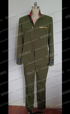 taobao agent House teachers Liu Dao Skeleton Black Sergeant Uniform COS Formation