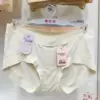 Товары от tangluyunxiaoyu