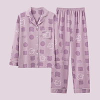 Purple Bear [вы можете носить его за четыре сезона] xiaogui Высокое качество