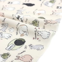 Хлопковый, английский, 50×140см