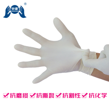 Одноразовые латексные перчатки гигиена водонепроницаемая лаборатория резиновая кожа электростатическая татуировка защита домашнее хозяйство кухня чистка перчатки