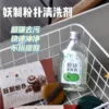 Товары от 员应呈露