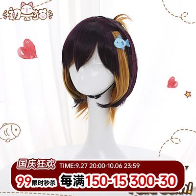 taobao agent Early Beast Cat spot virtual anchor Petra Guman penguin cos wigsplay cosplay