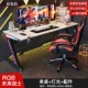 RGB Lantern Rock Board Future Warrior-Yunshi Bai