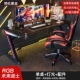 RGB Lighting Rock Board Future Warrior-Lauren Black Gold