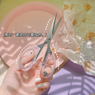 taobao agent Transparent scissors for elementary school students, universal handheld tools set, scheduler