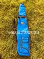 Деревянная сумка для бара Юэ Кинг Хуэй Кинг Вудбол П чисто цветовой база bg-n40sp сказка синий