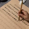 Товары от 玉檀旗舰店