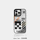 Trendy Fashionable Diagonal Arrows Streetwear iPhone Case for iPhone 17, 16, 15, 14 and 13