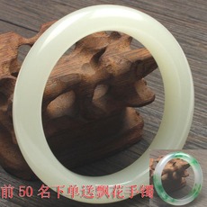 Украшения на руку Белый кристалл, отправляемые