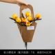 Retro Orange Bouquet (подходящая сумка) 7