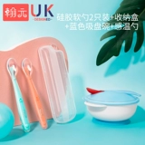 Детская силикагелевая ложка, посуда, комплект для новорожденных, термос для прикорма