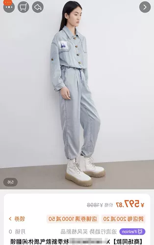 [Бесплатная доставка] X-M чистый юань.100% лиоцелл ~ Джинсовый комбинезон со свободной талией и кулиской